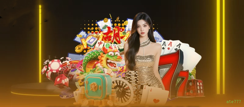 ate777 iOS Troubleshooting