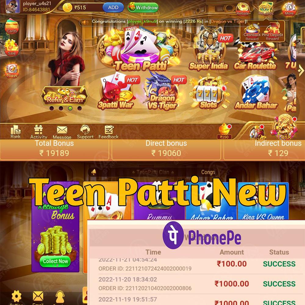 ph777
